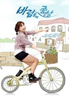 A Good Day For The Wind To Blow (2010) afişi