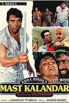 Mast Kalandar (1991) afişi