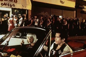 Sam'in Yazı fotoğrafı