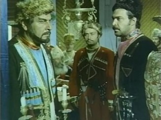 Osmanlı Kartalı fotoğrafı