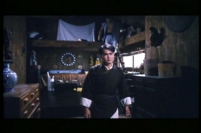 Exorcist Master Fotoğrafı