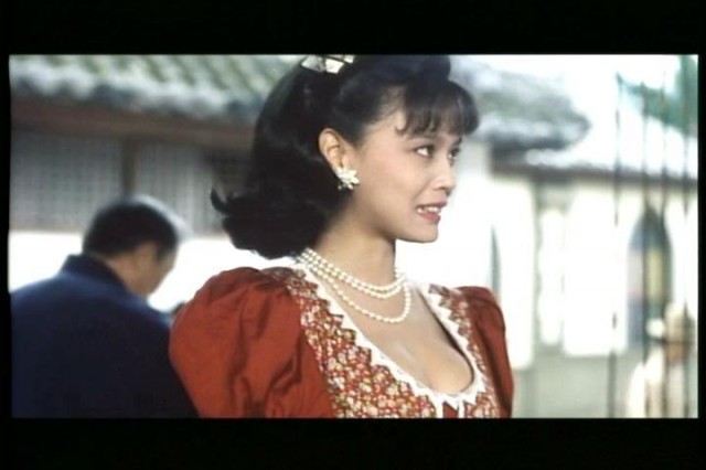 Exorcist Master fotoğrafı