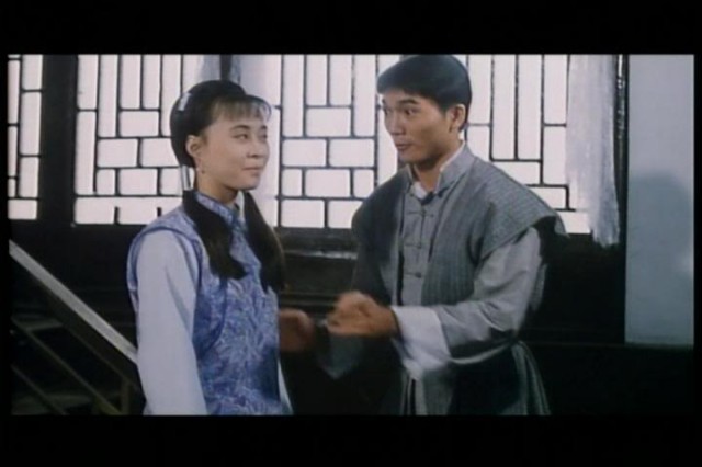 Exorcist Master fotoğrafı