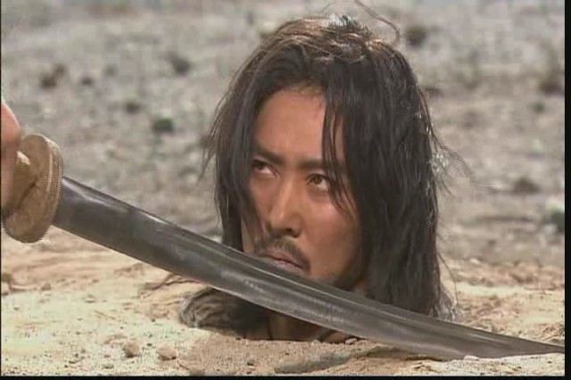 Denizler İmparatoru Fotoğrafı