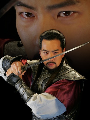 Denizler İmparatoru Fotoğrafı