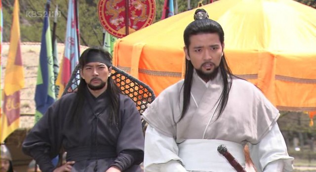 Denizler İmparatoru Fotoğrafı