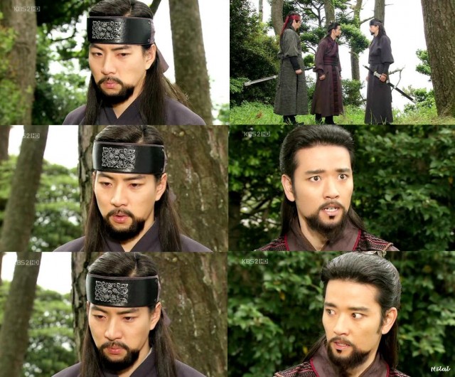 Denizler İmparatoru Fotoğrafı