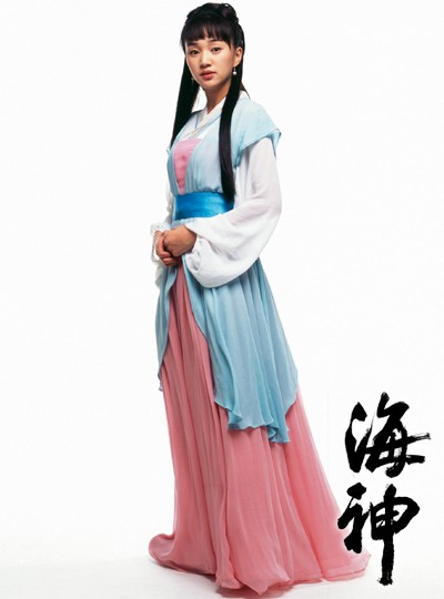 Denizler İmparatoru fotoğrafı