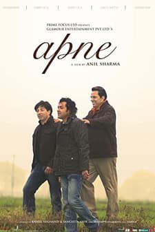Apne (2007) afişi