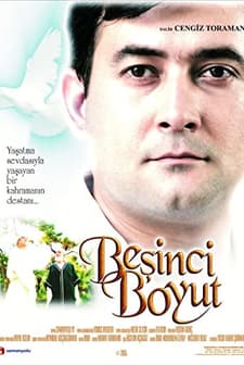 Beşinci Boyut (2005) afişi