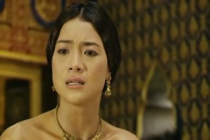 Son Savaşçı fotoğrafı