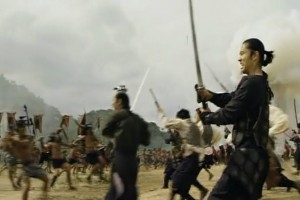 Son Savaşçı fotoğrafı