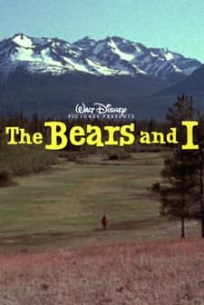 Unborn (2008) afişi