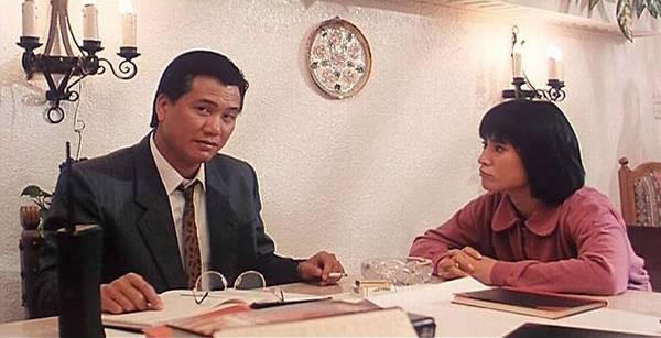 The Godfather's Daughter Mafia Blues fotoğrafı