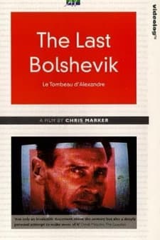 The Last Bolshevik (1993) afişi