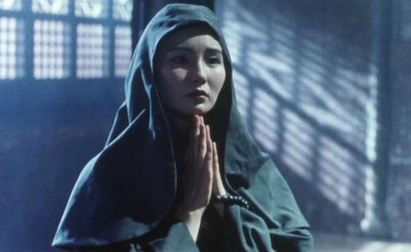 Center Stage Fotoğrafı