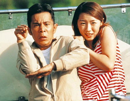 No Problem 2 Fotoğrafı