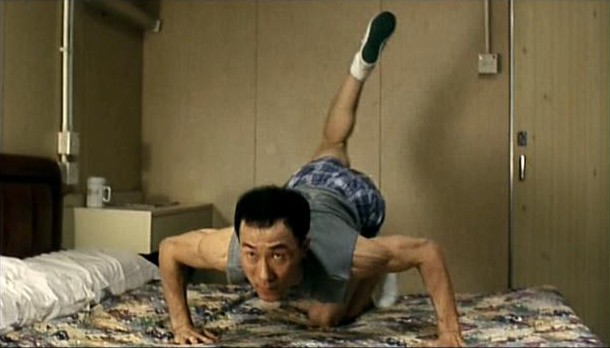 No Problem 2 Fotoğrafı