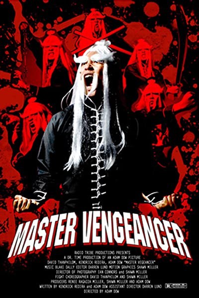 Master Vengeancer (2008) afişi