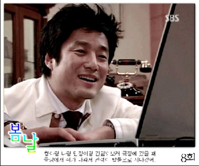 Spring Days Fotoğrafı