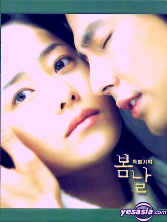 Spring Days Fotoğrafı