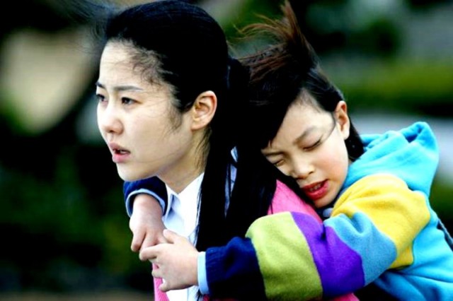 Spring Days Fotoğrafı