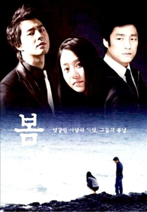 Spring Days Fotoğrafı