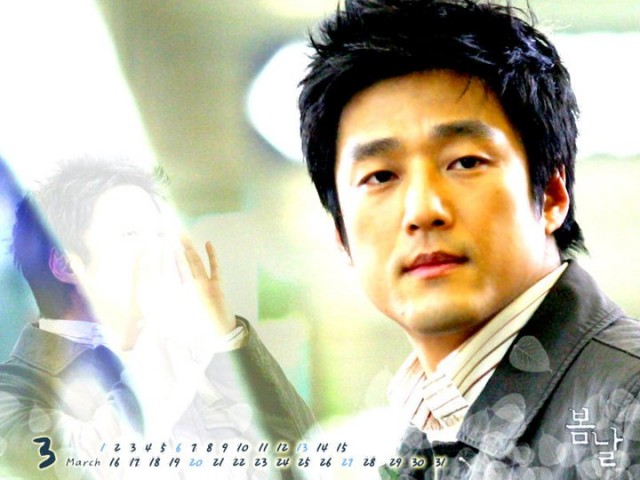 Spring Days Fotoğrafı