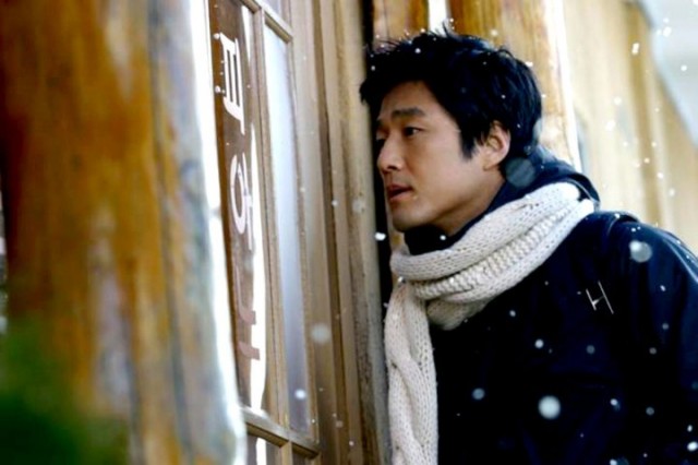 Spring Days Fotoğrafı