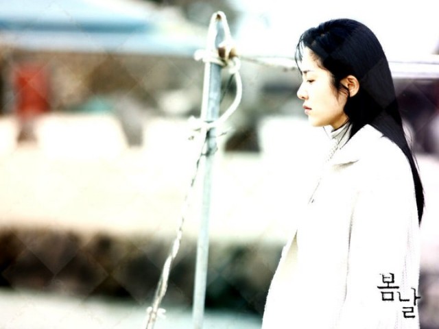 Spring Days Fotoğrafı