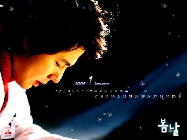 Spring Days Fotoğrafı