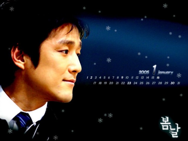 Spring Days Fotoğrafı