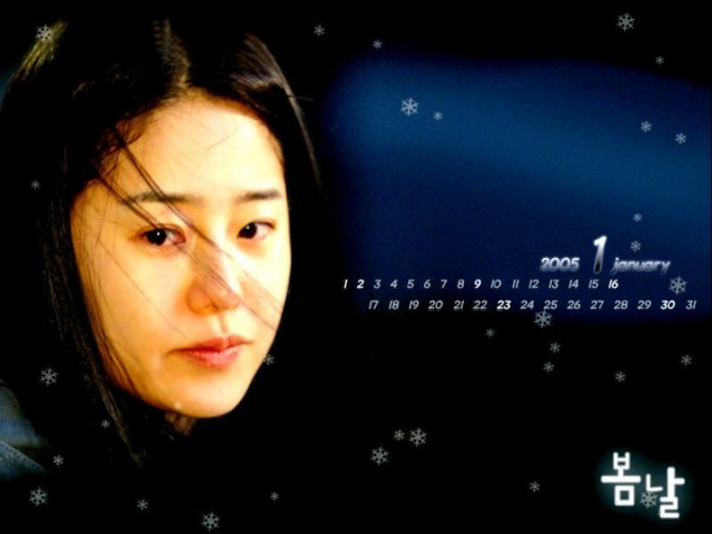 Spring Days Fotoğrafı