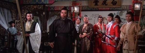 San Shao Ye De Jian Fotoğrafı