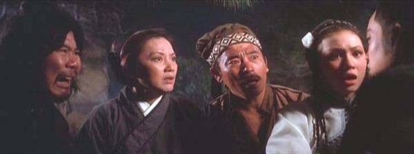 San Shao Ye De Jian Fotoğrafı