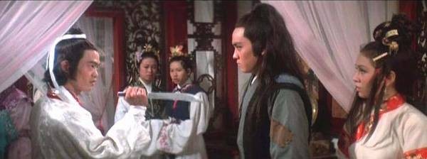 San Shao Ye De Jian Fotoğrafı