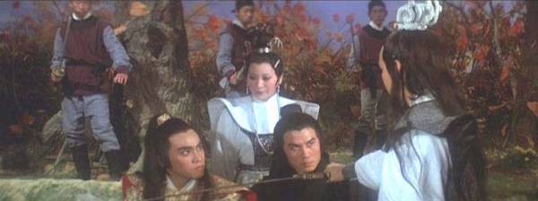 San Shao Ye De Jian fotoğrafı