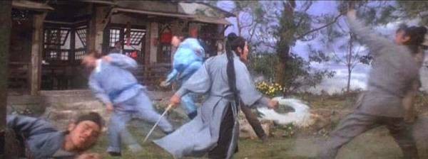 San Shao Ye De Jian fotoğrafı