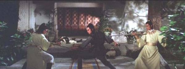 San Shao Ye De Jian fotoğrafı