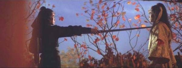 San Shao Ye De Jian fotoğrafı