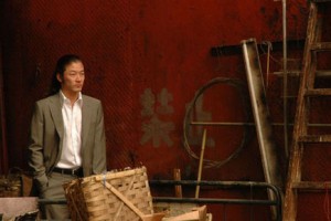 Hayalet Dalgalar Fotoğrafı