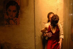 Hayalet Dalgalar Fotoğrafı