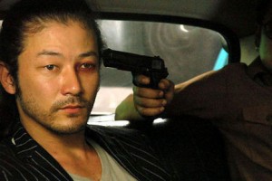 Hayalet Dalgalar Fotoğrafı