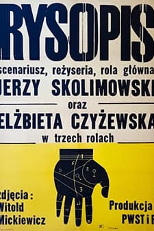 Rysopis (1965) afişi