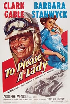 Red Hot Wheels (1950) afişi