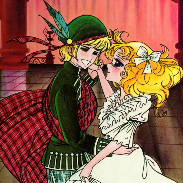 Candy Candy Fotoğrafı