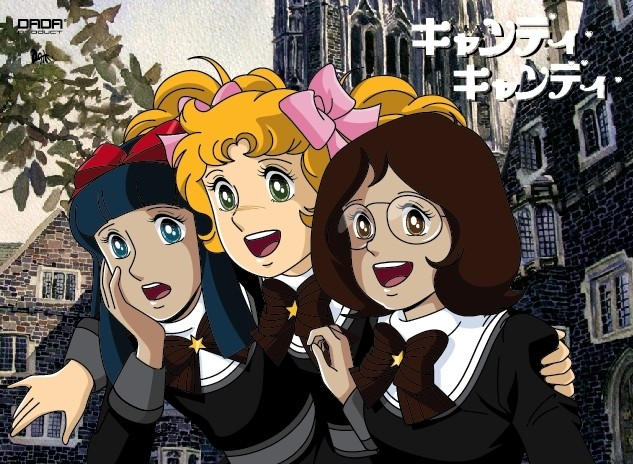 Candy Candy fotoğrafı