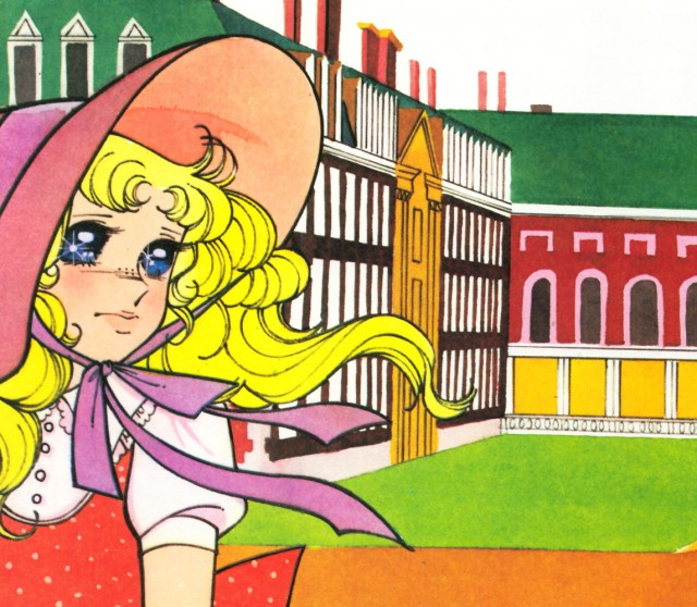 Candy Candy Fotoğrafı