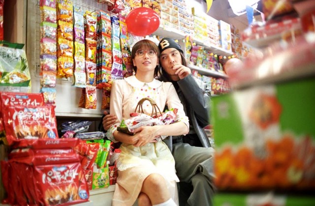 McDull, the Alumni fotoğrafı