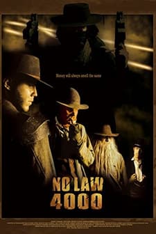 No Law 4000 (2002) afişi